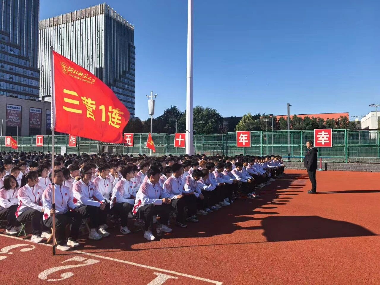 图片6.jpg